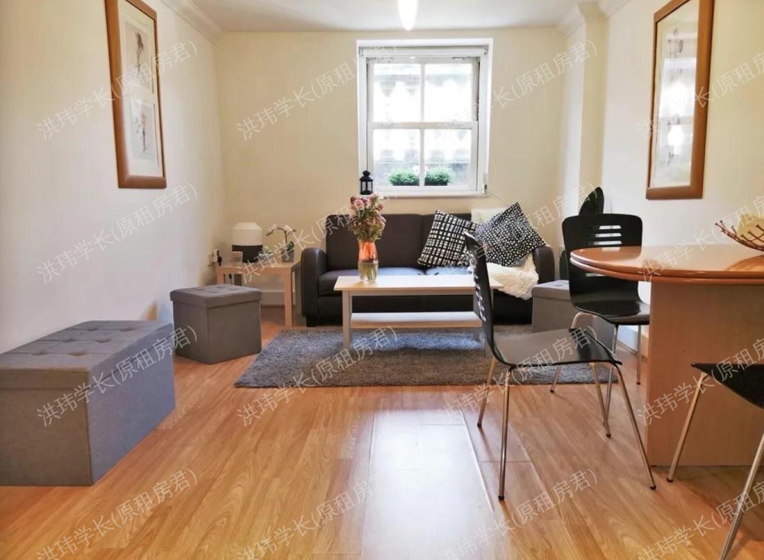 Earl‘s Court公寓