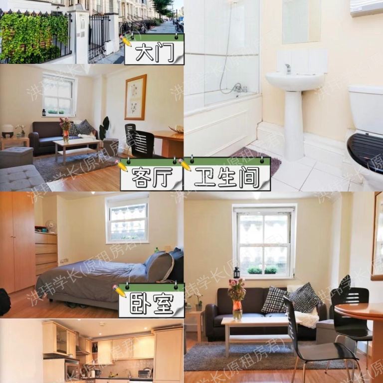rooms picture