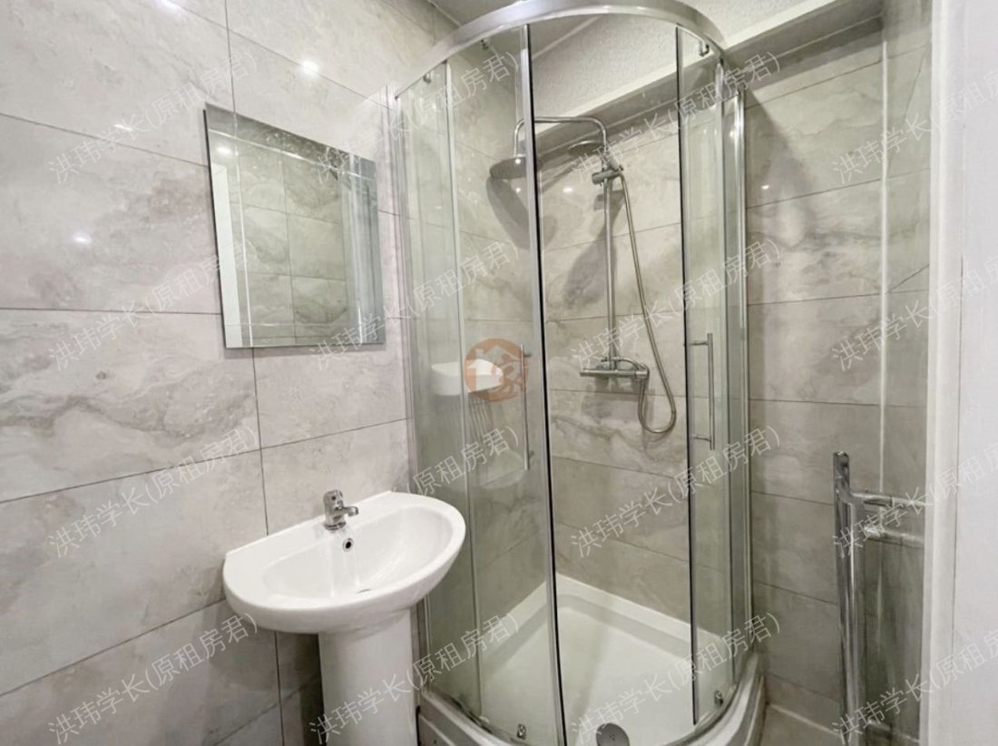 12 Brill Close公寓