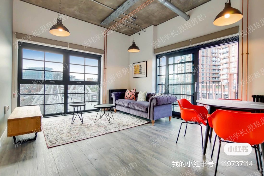 私人公寓 TH-Ferrum公寓