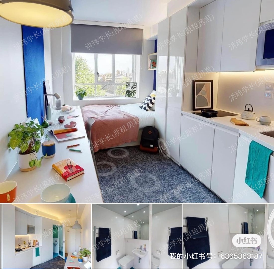 Scape Bloomsbury公寓