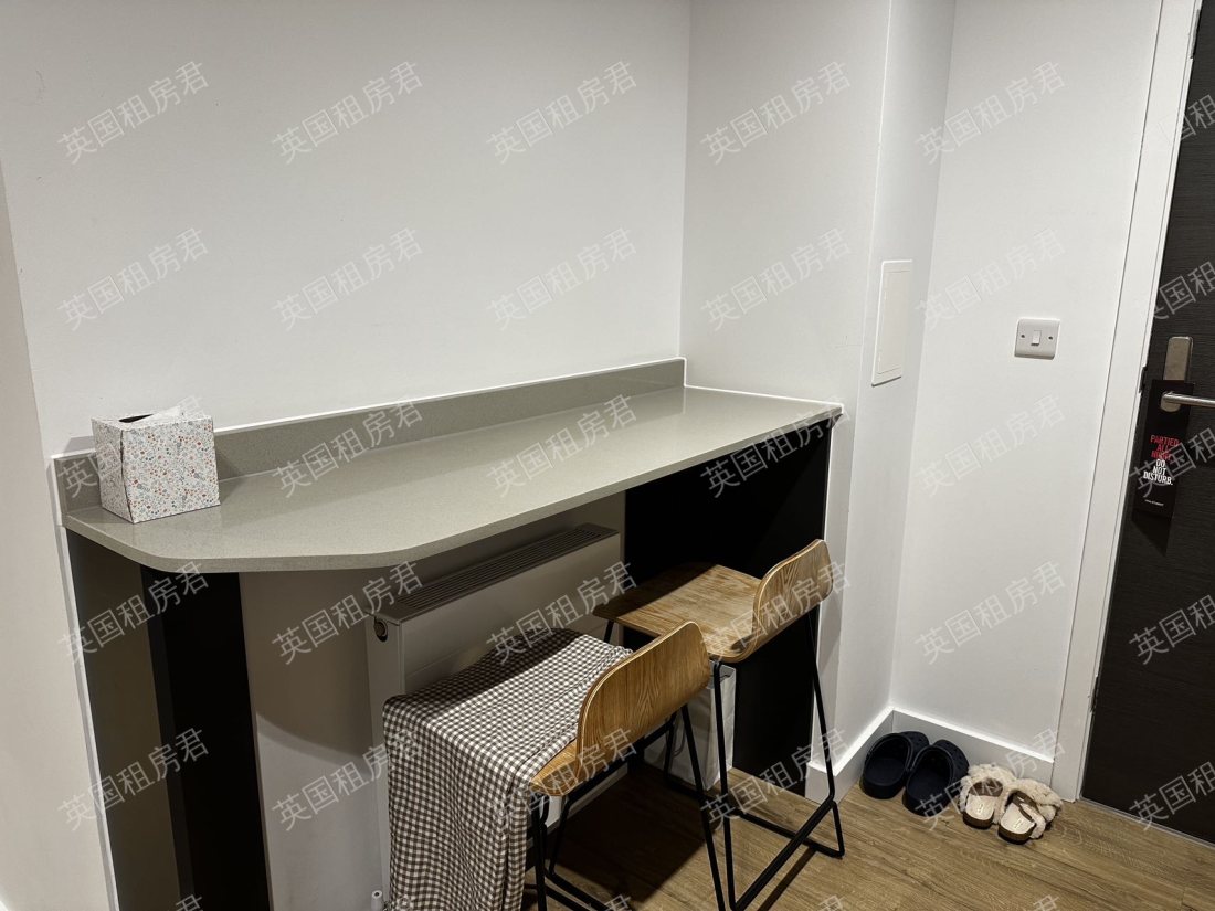 Vita Lewisham Exchange公寓