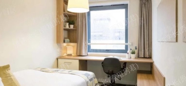 Chapter Islington公寓