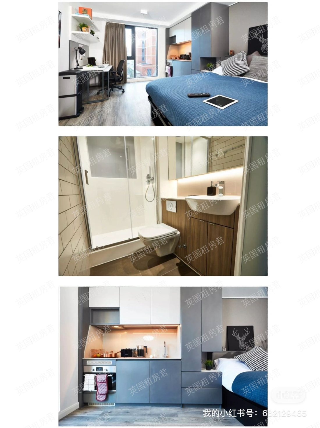 vita fountainbridge公寓