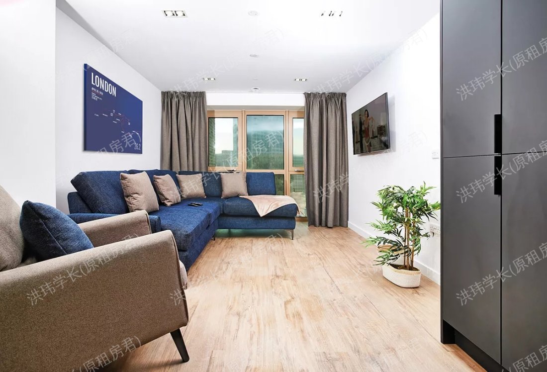 Vita Lewisham Exchange公寓