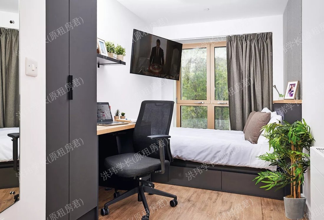 Vita Lewisham Exchange公寓