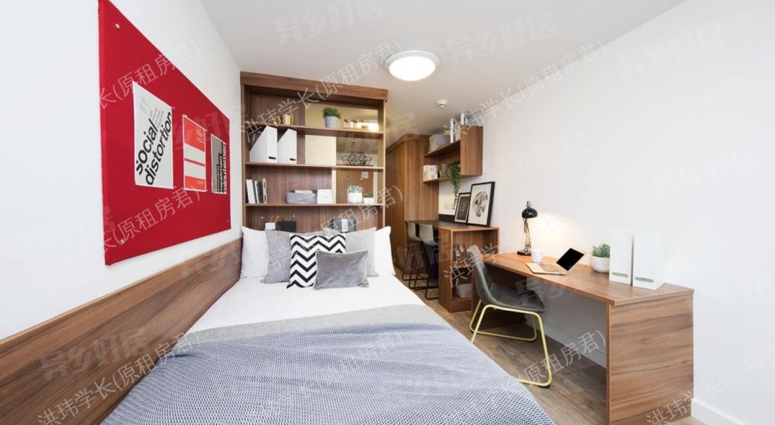 Student Living Heights公寓