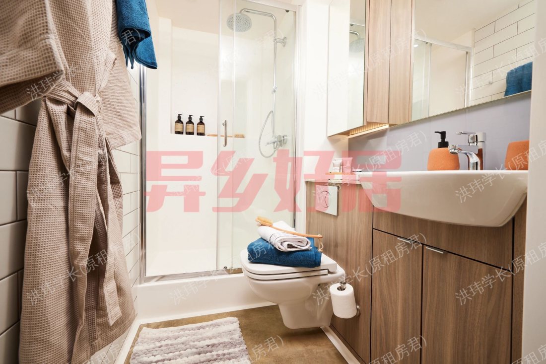 Vita Pebble Mill公寓