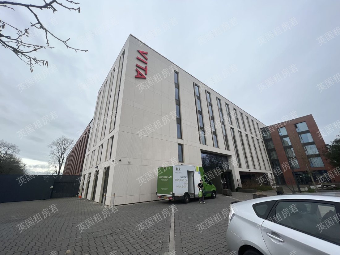 Vita Pebble Mill公寓