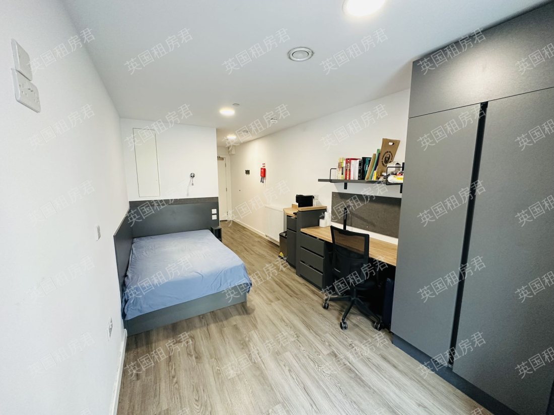 Valentine Student Accommodation公寓