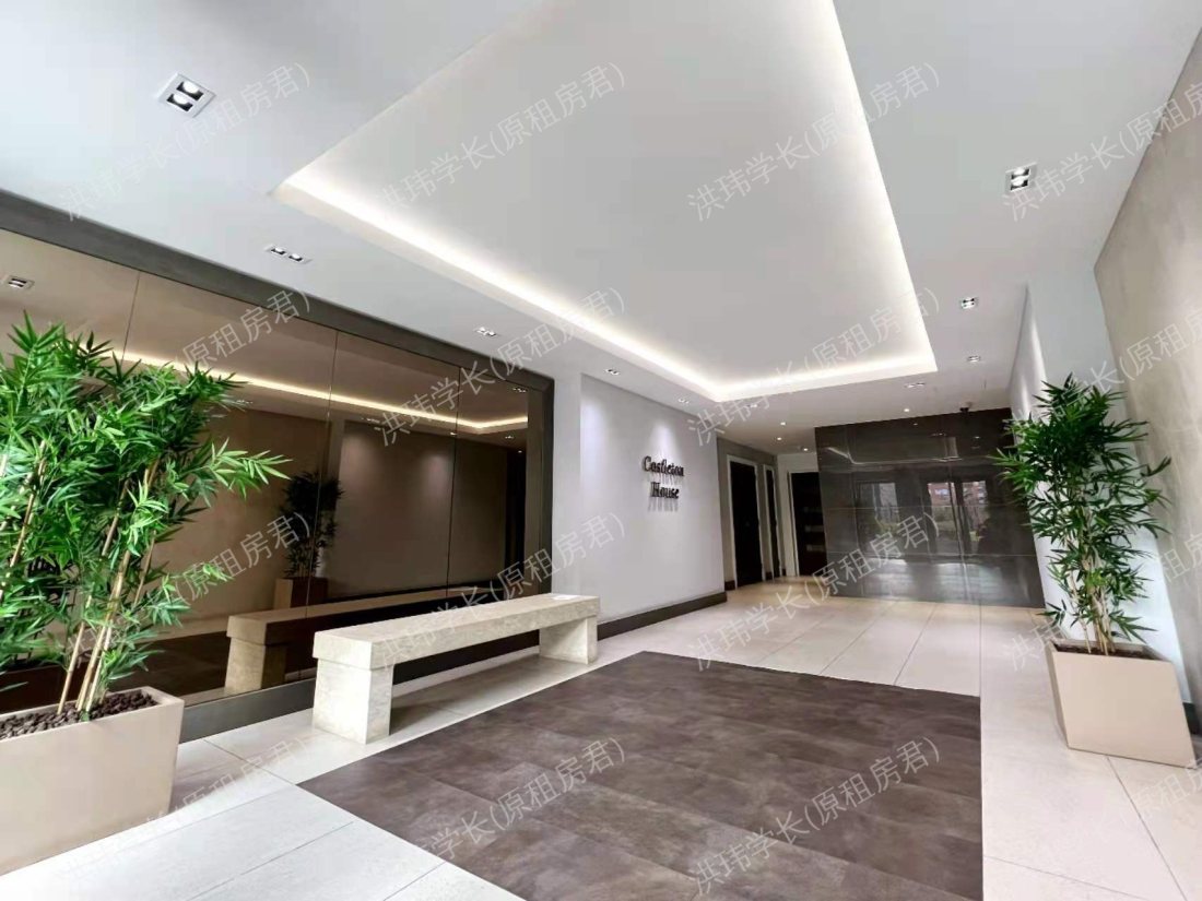 Castleton House公寓