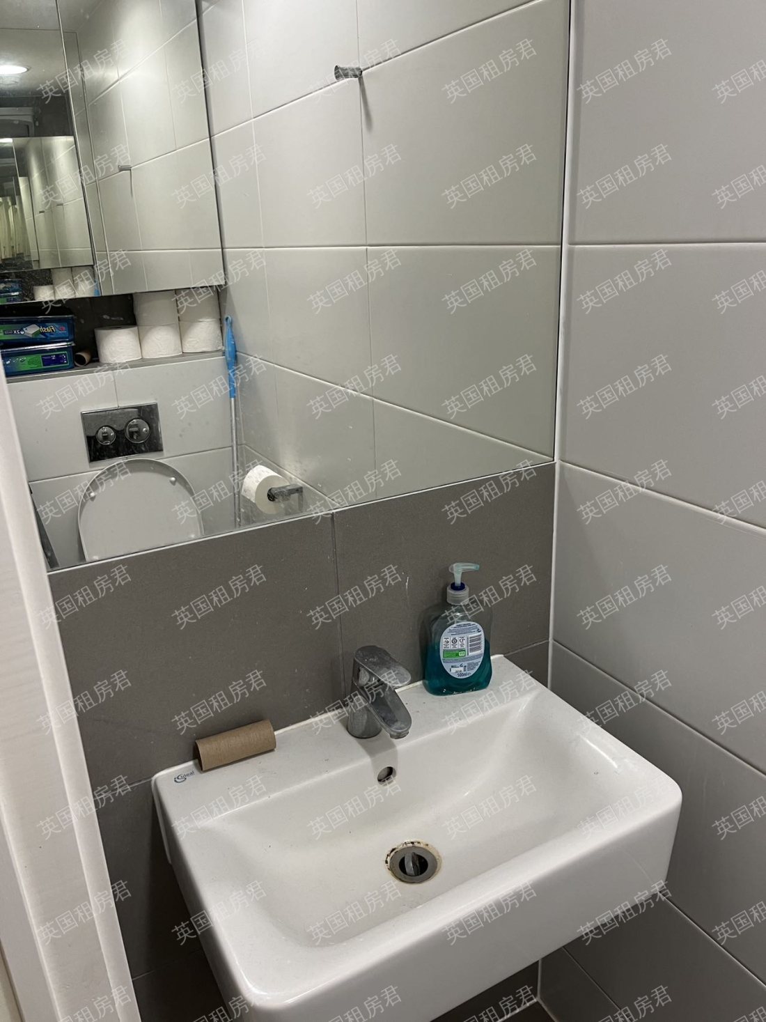 iQ Paris Gardens公寓