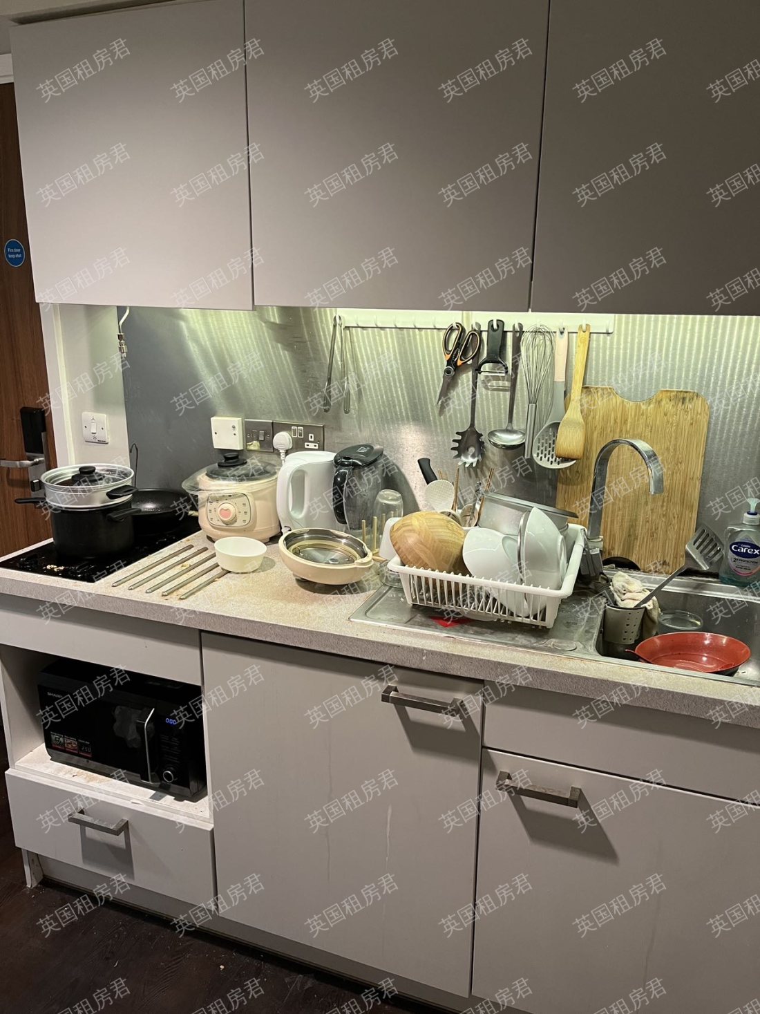 iQ Paris Gardens公寓