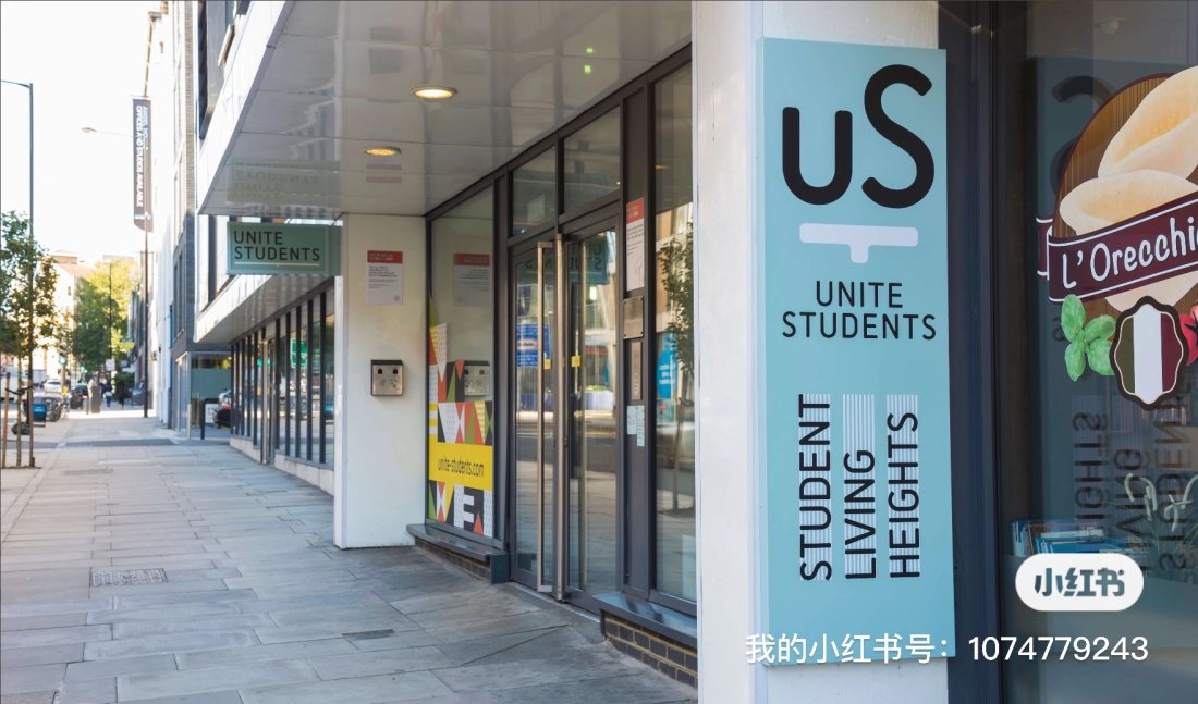 Unite Student- Students Living Heights 公寓