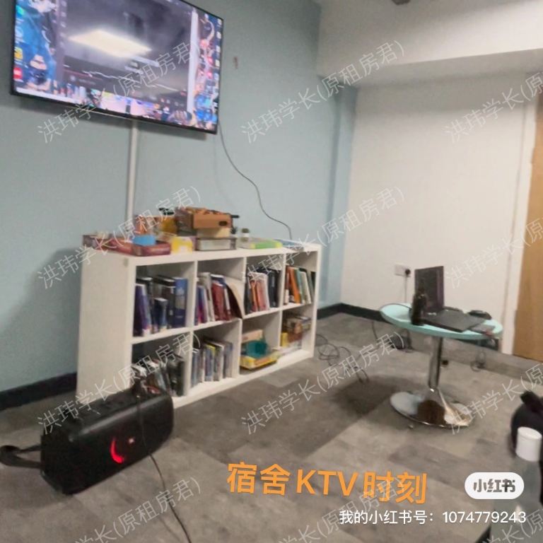 rooms picture
