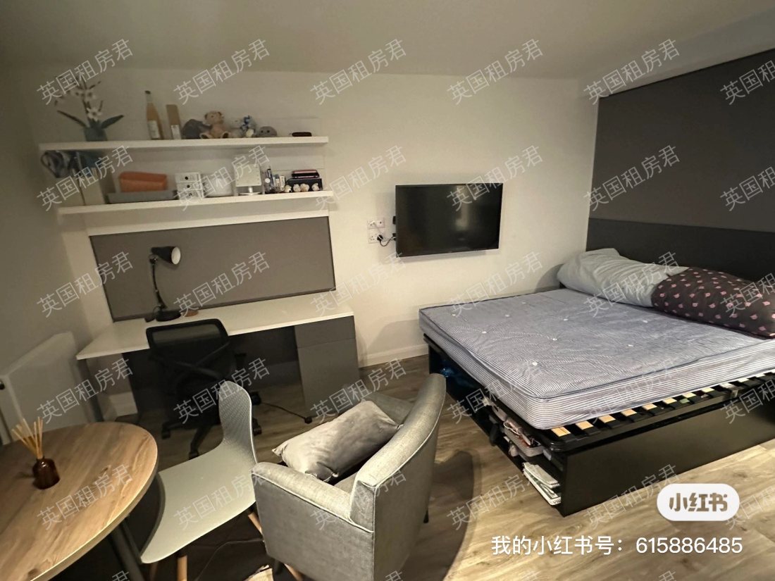 Vita Circle Square公寓