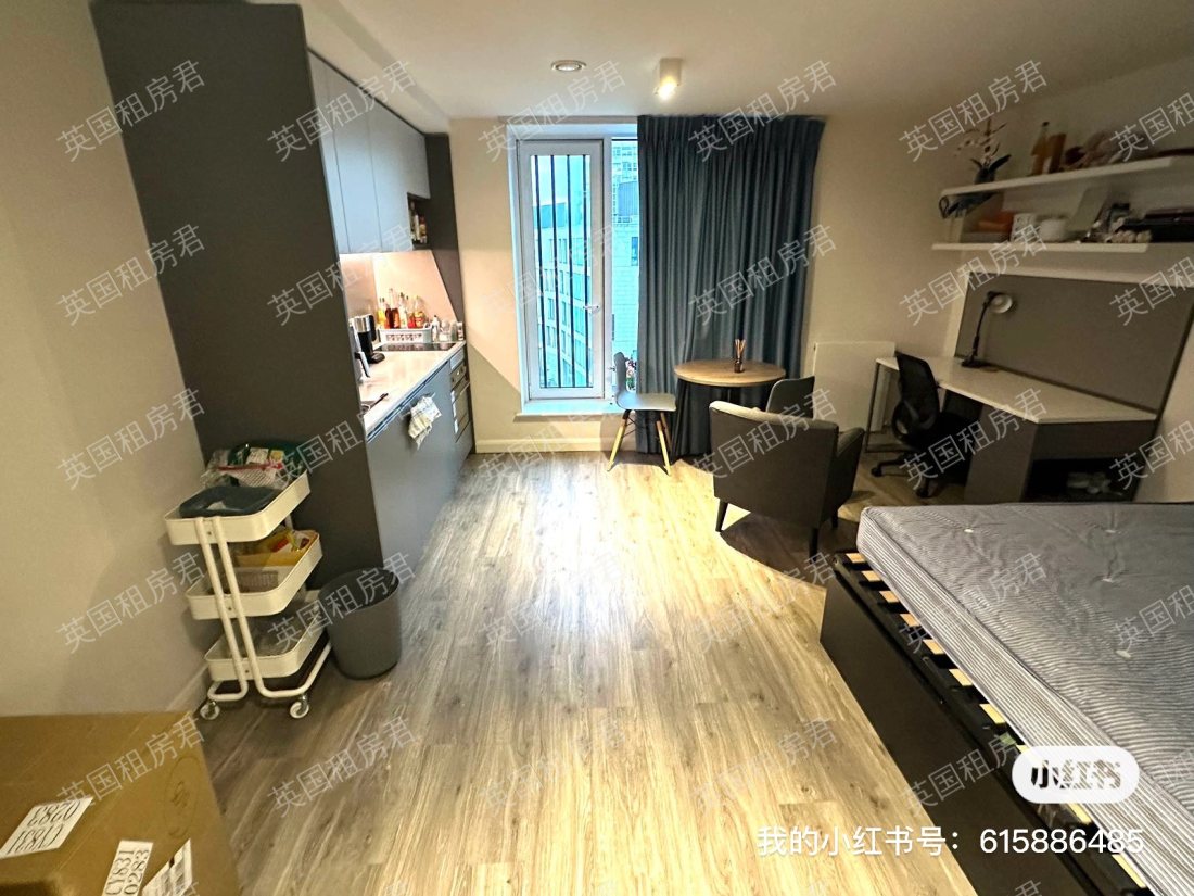 Vita Circle Square公寓