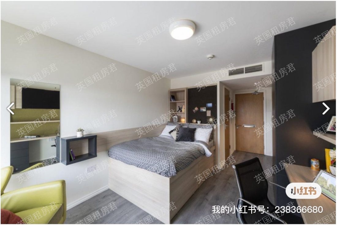 The Lyra student accommodation 公寓