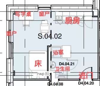 True Student公寓