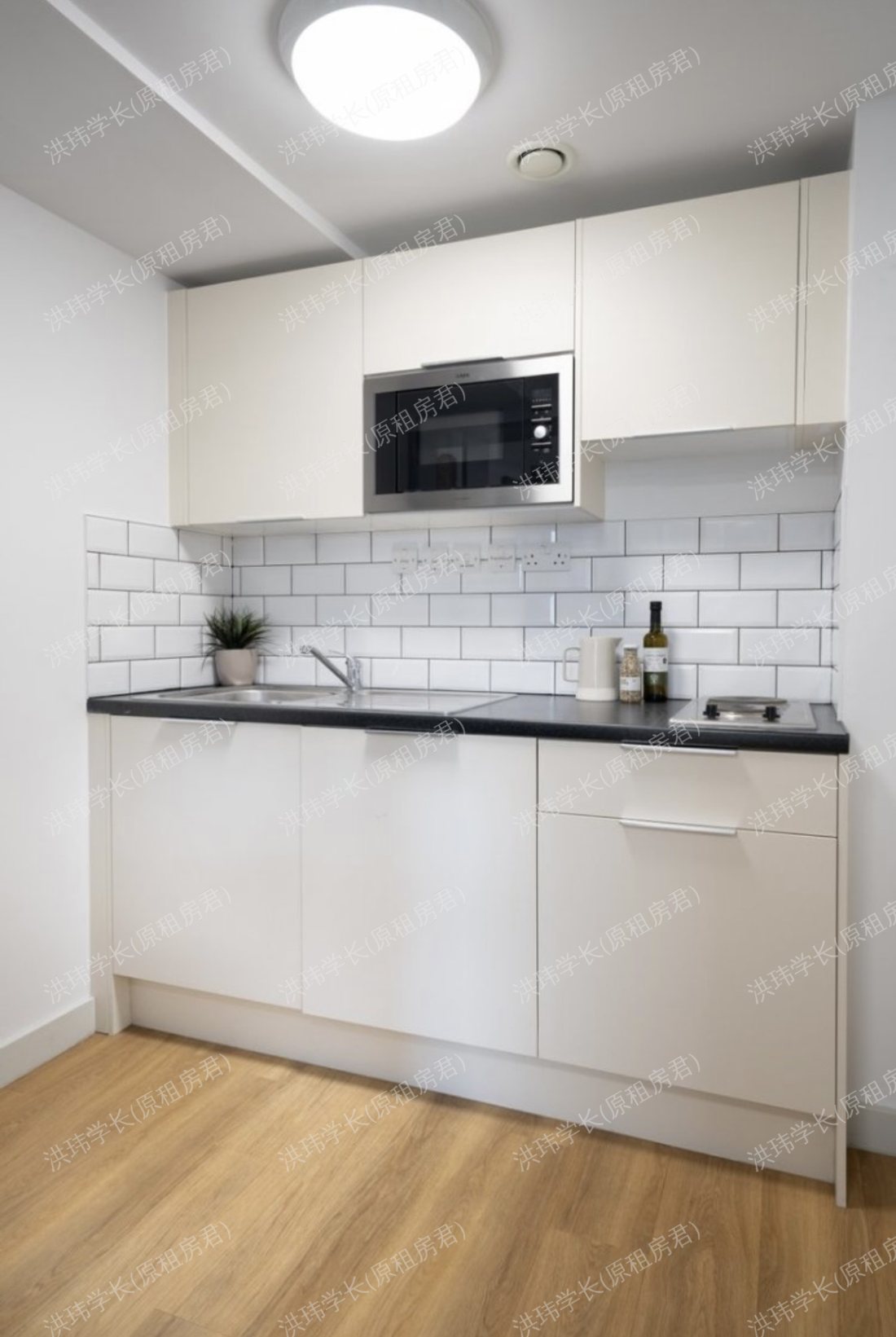 Portchester House公寓