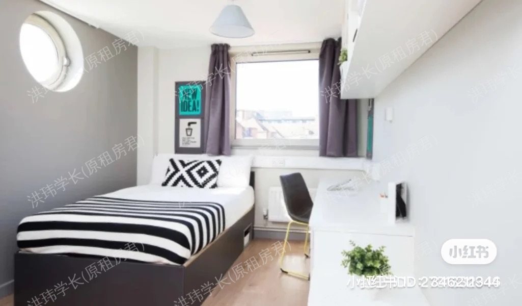 East Central House公寓