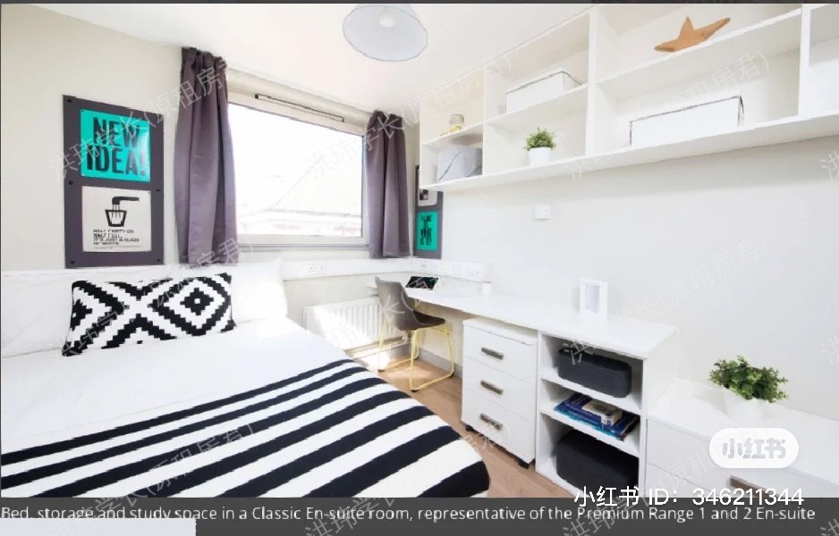 East Central House公寓