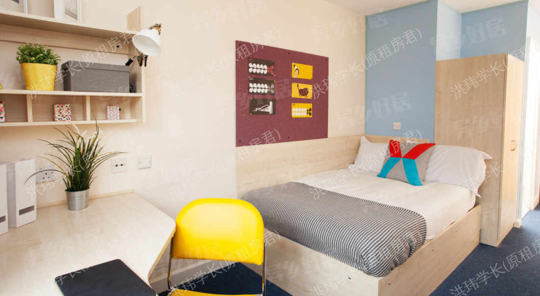 Somerset Court 公寓