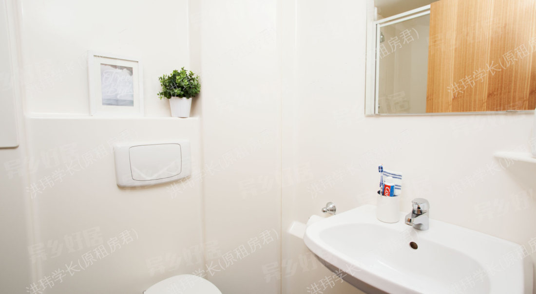 Somerset Court 公寓