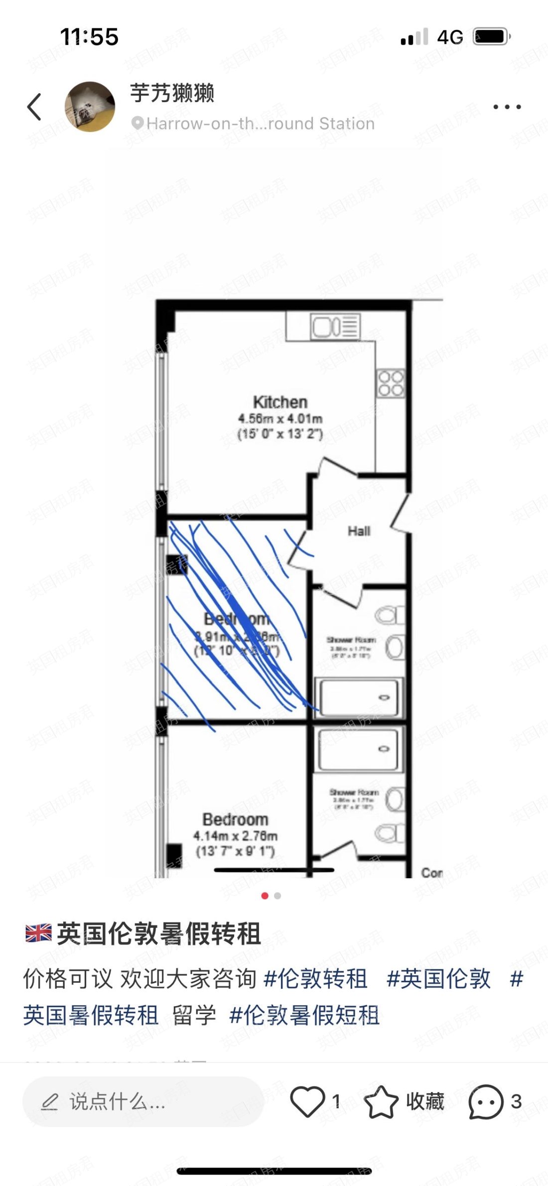 31-33 college road公寓