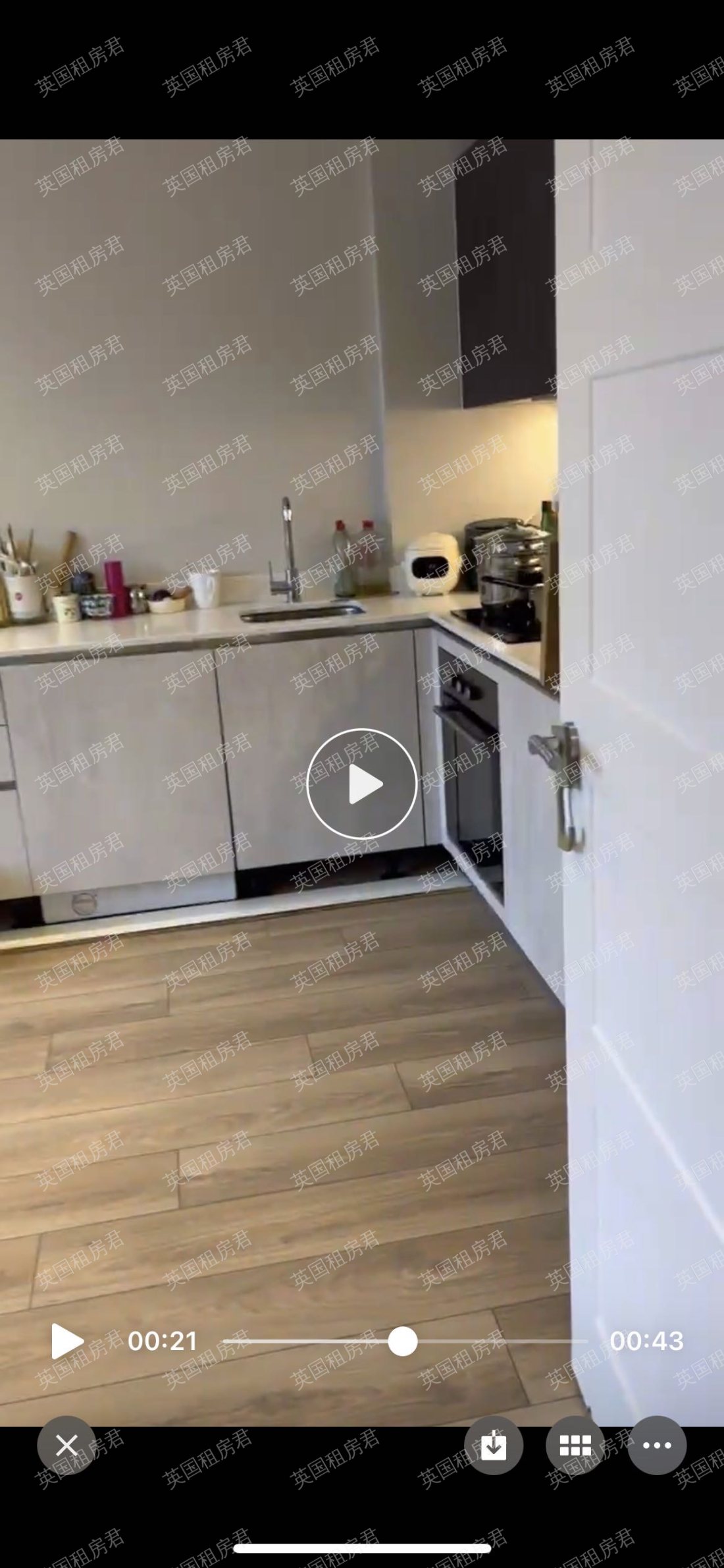 31-33 college road公寓