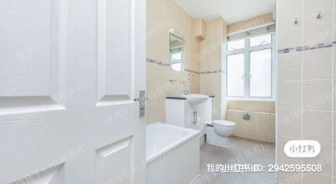 Endsleigh Court公寓