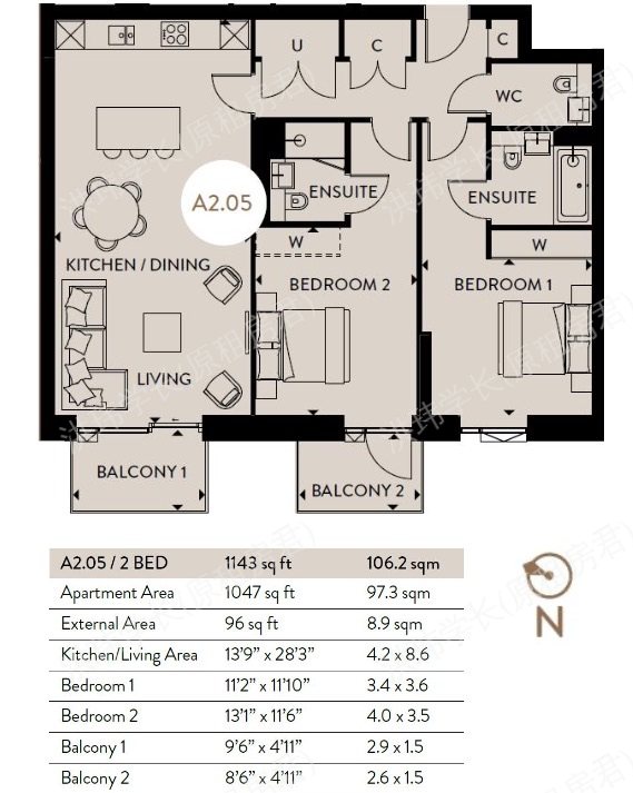 Hartingtons Court，Woodberry Down公寓