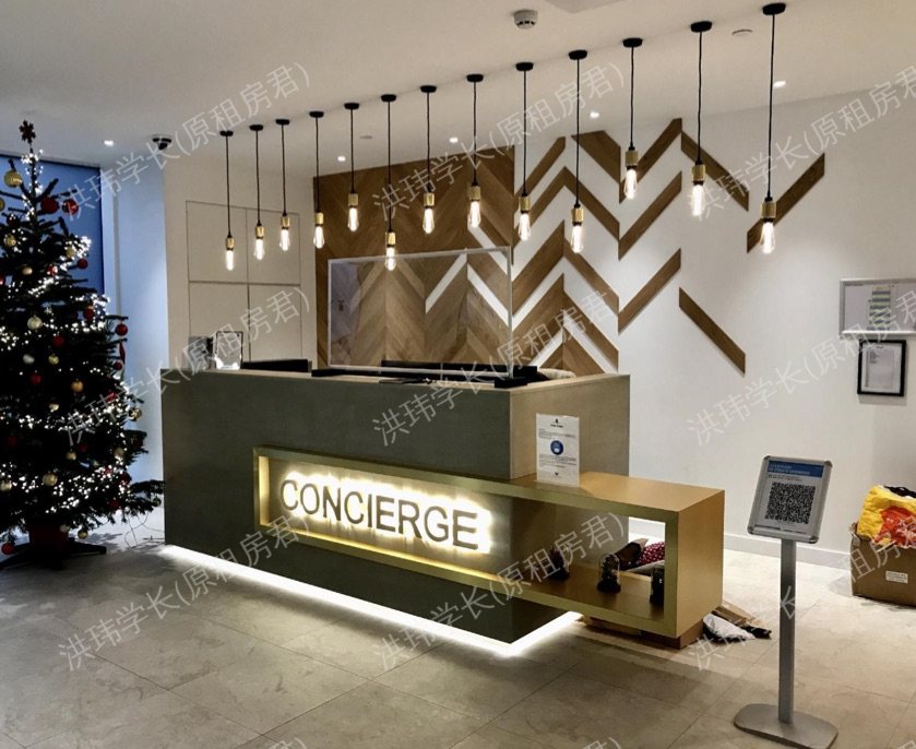 Hartingtons Court，Woodberry Down公寓