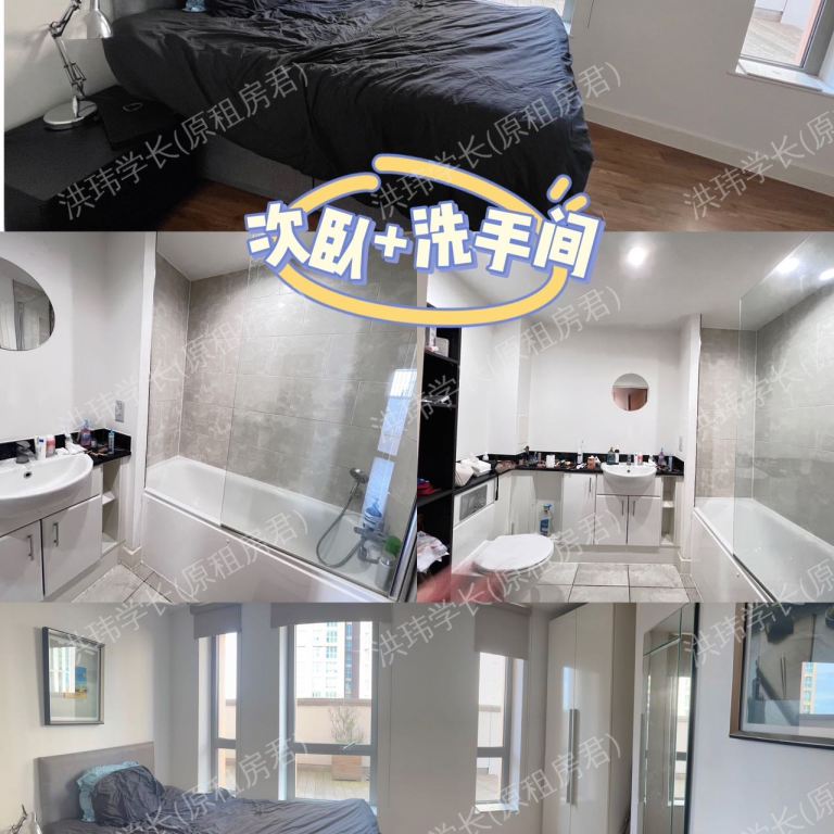 rooms picture