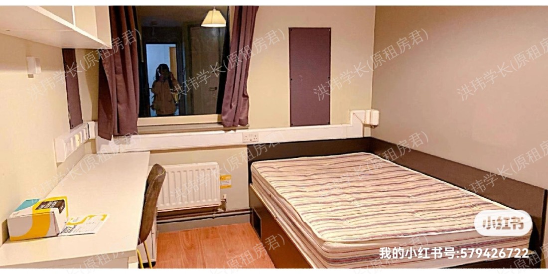 East Central House公寓