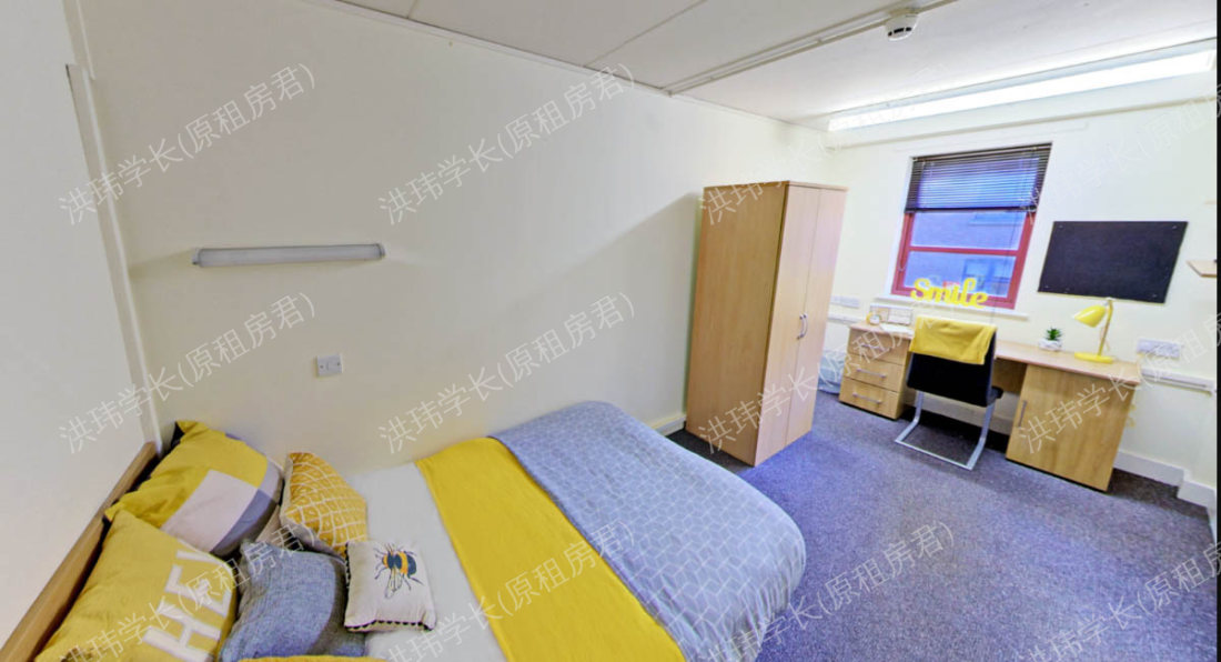 MSV dwell student living公寓