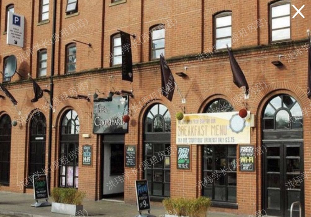 MSV dwell student living公寓