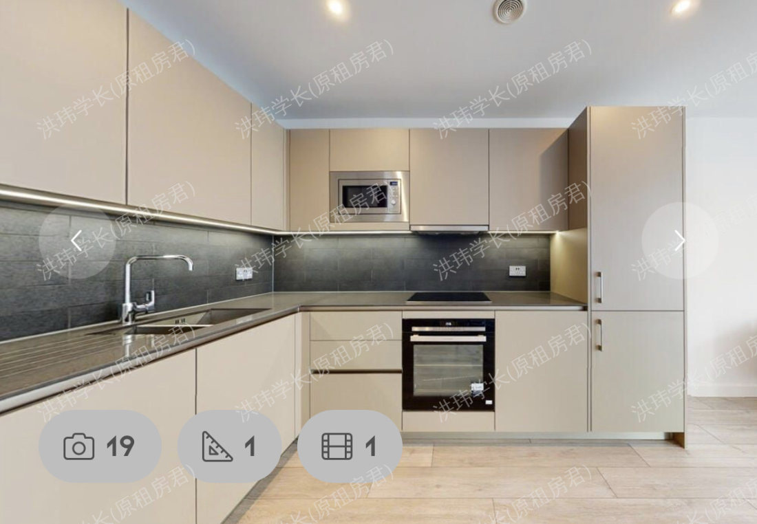 Park Central West公寓