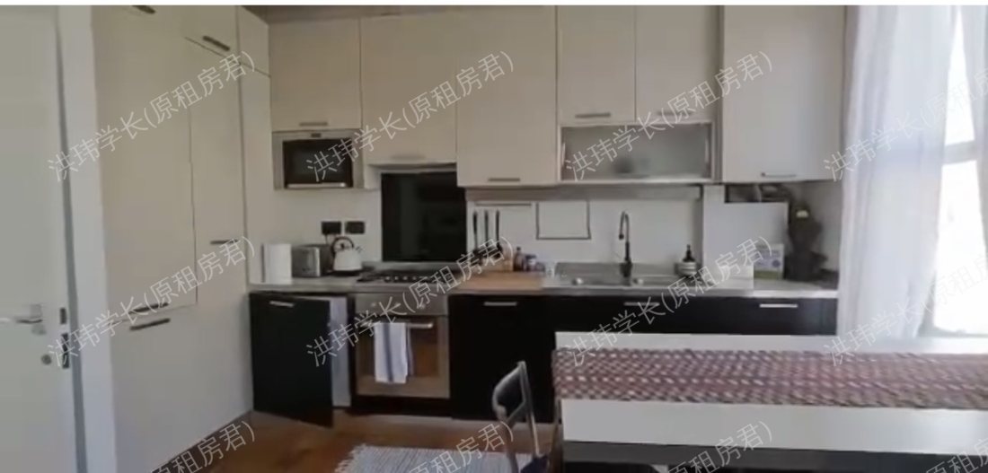 30B portnall road公寓