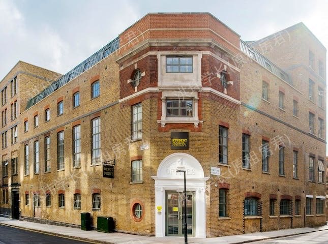 VIP公寓 Depot Point公寓