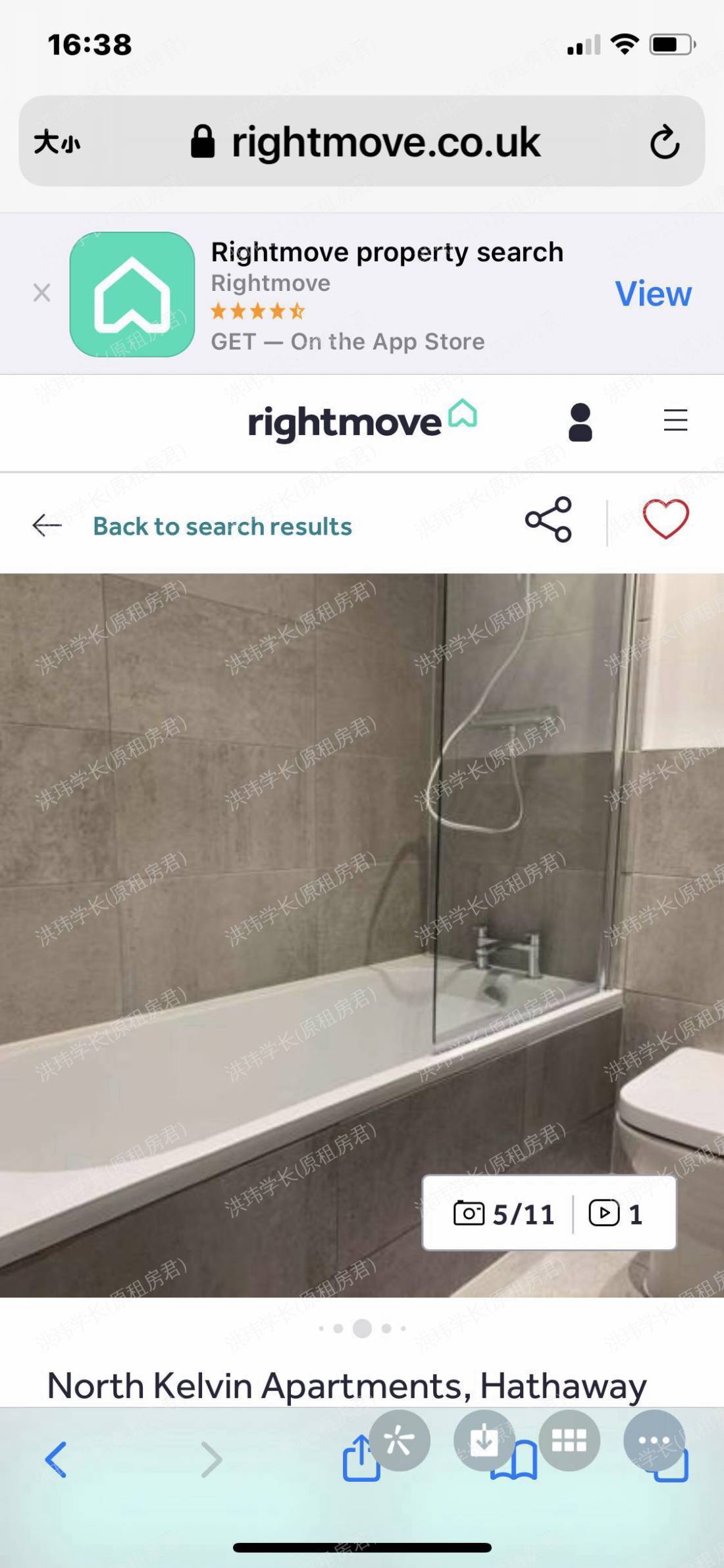 rooms picture
