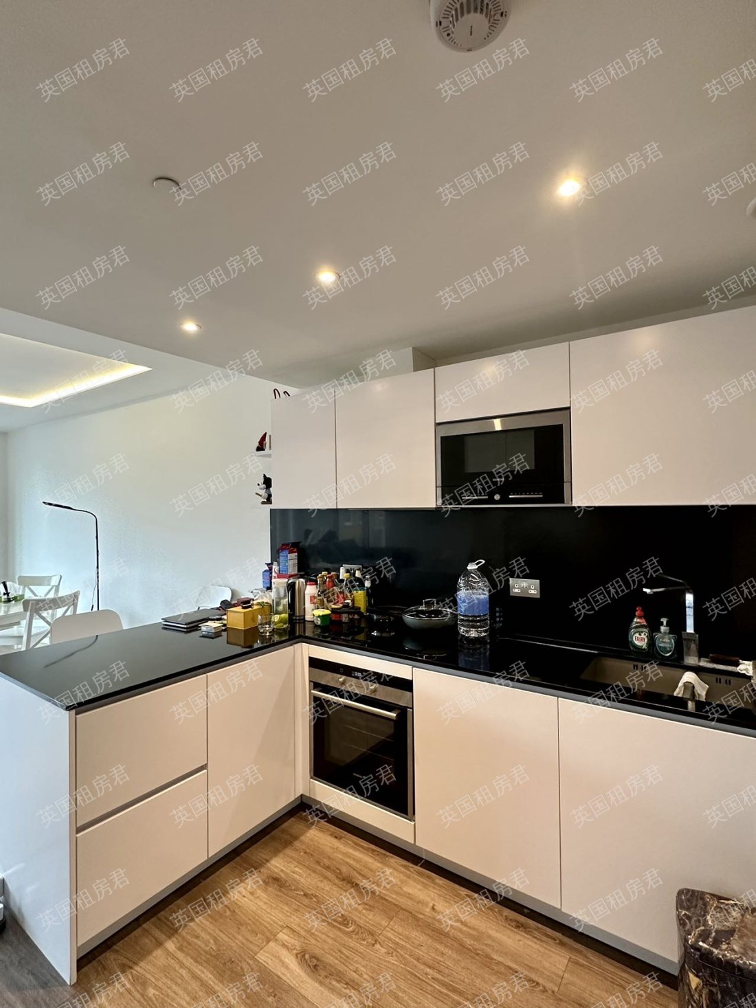 Cashmere House公寓