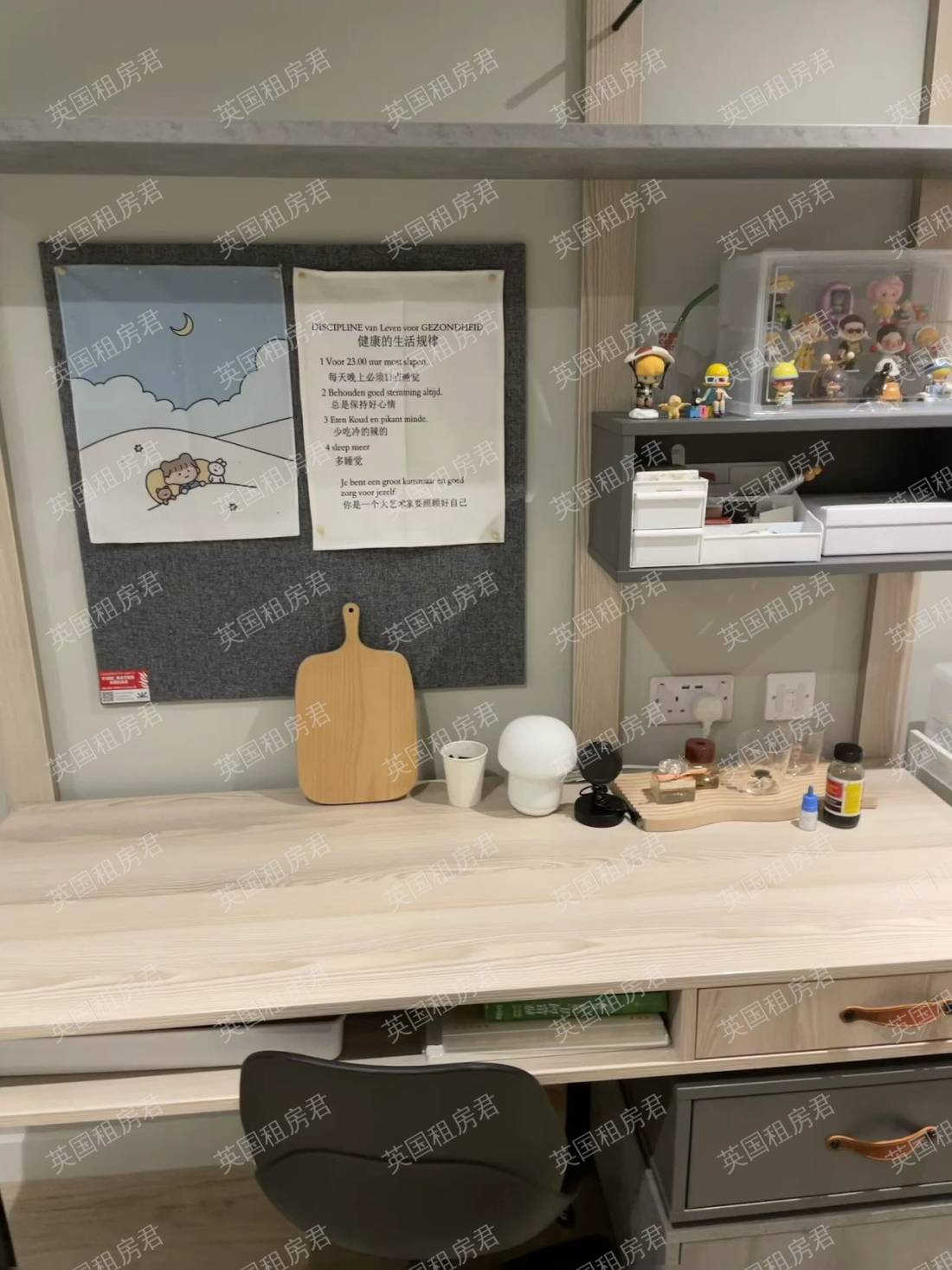 hello student st Marys公寓