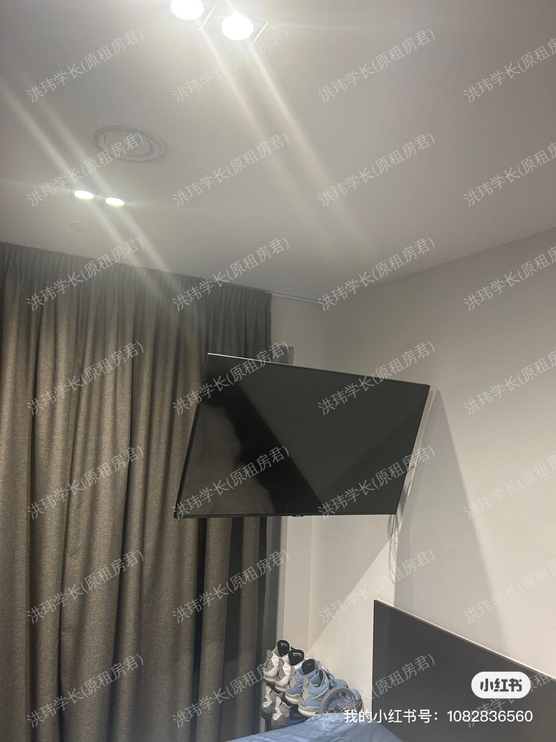 Vita Lewisham Exchange公寓