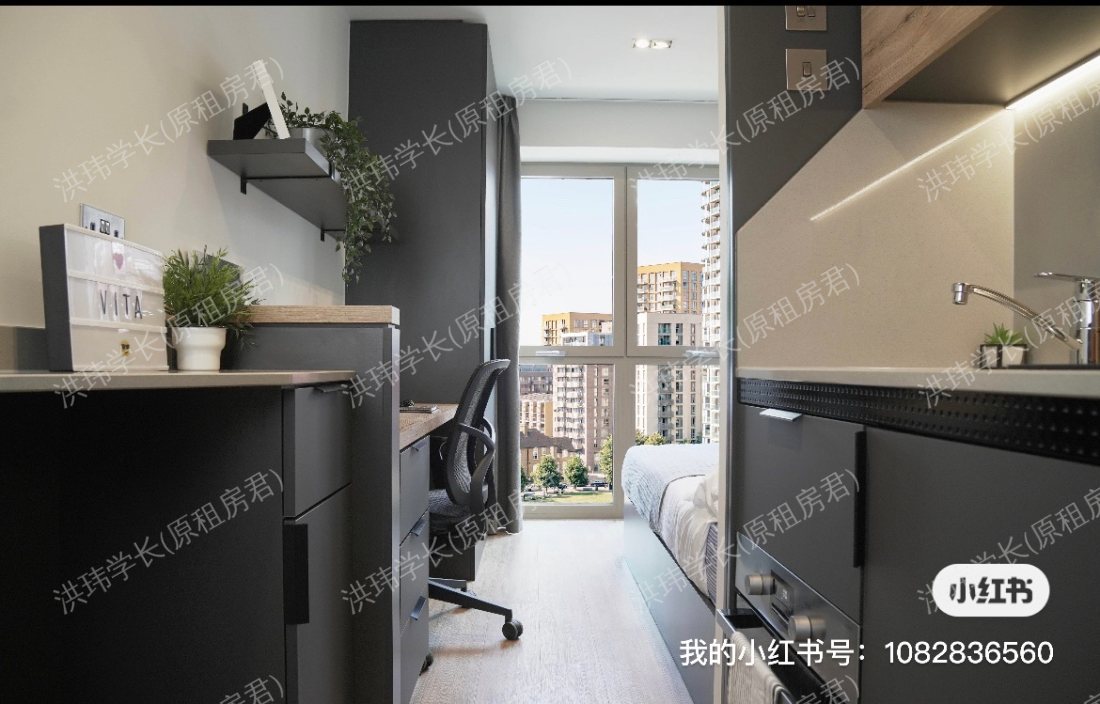 Vita Lewisham Exchange公寓