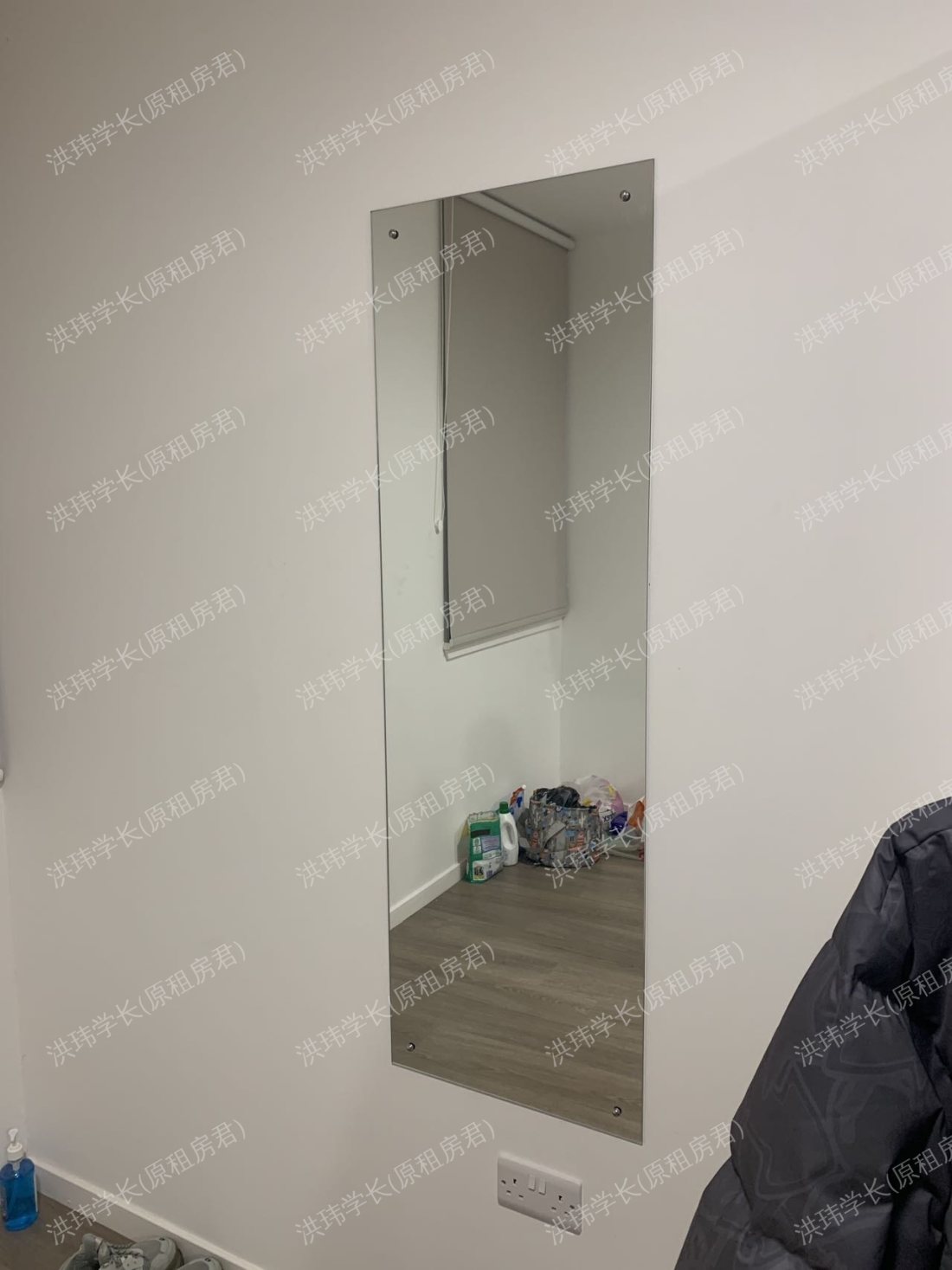 Pittodrie Street公寓