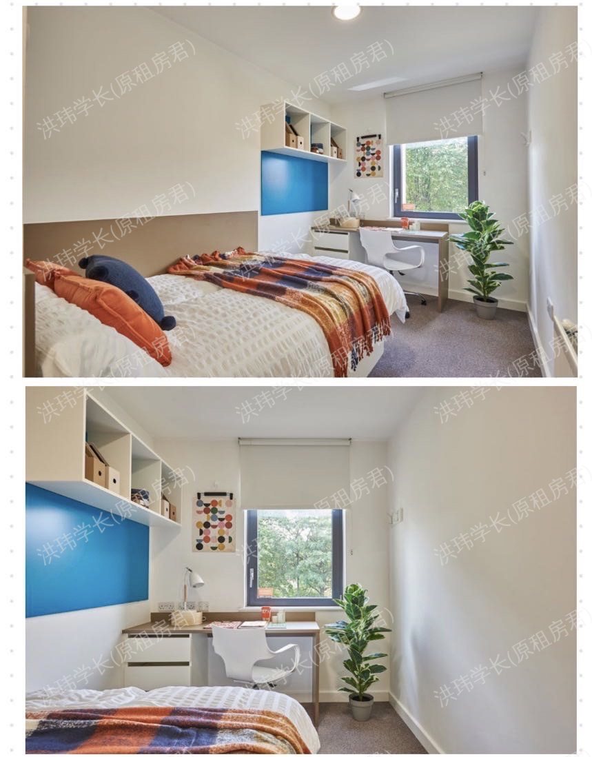 VIP公寓 Grand Felda House公寓