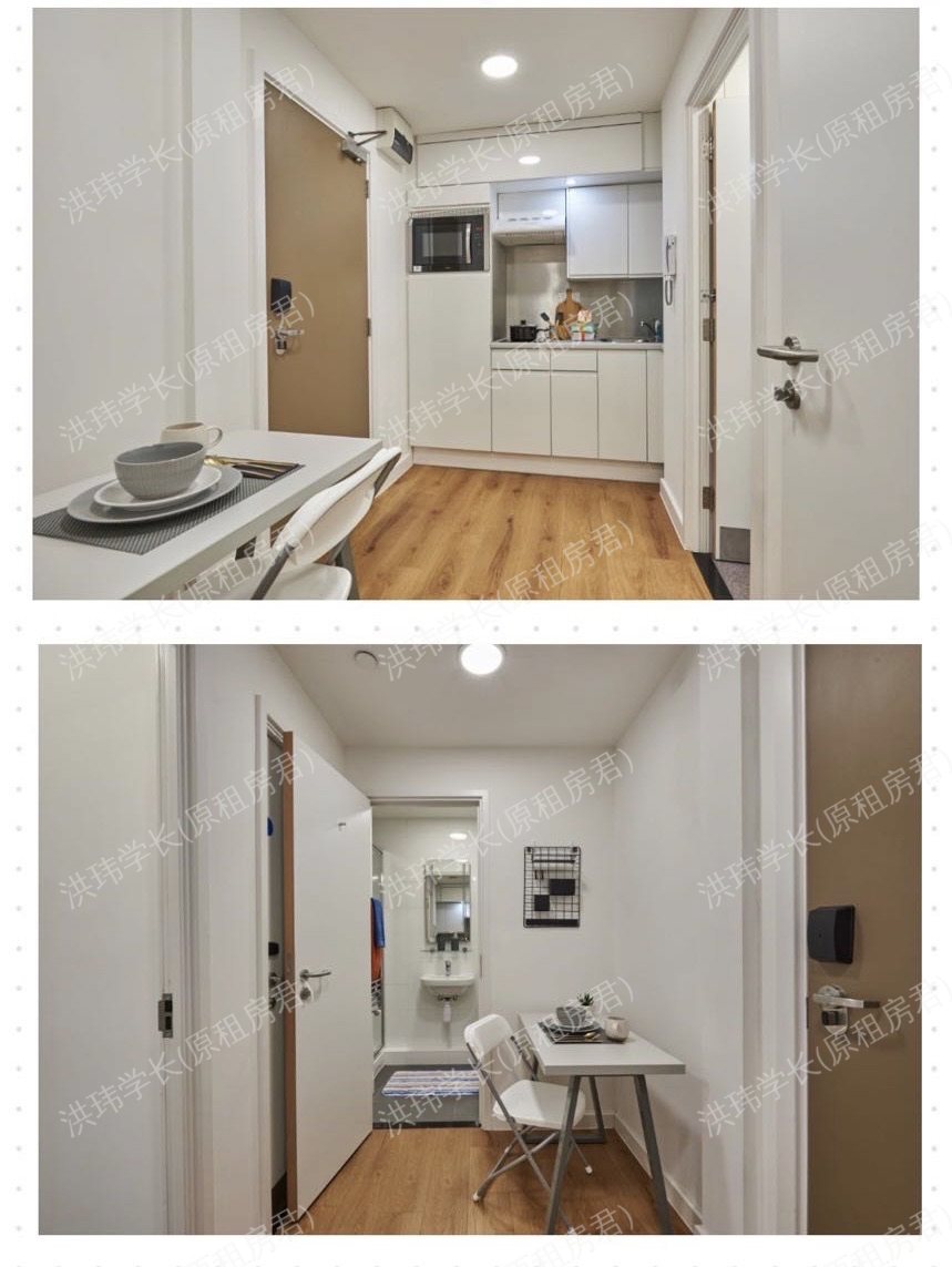 VIP公寓 Grand Felda House公寓