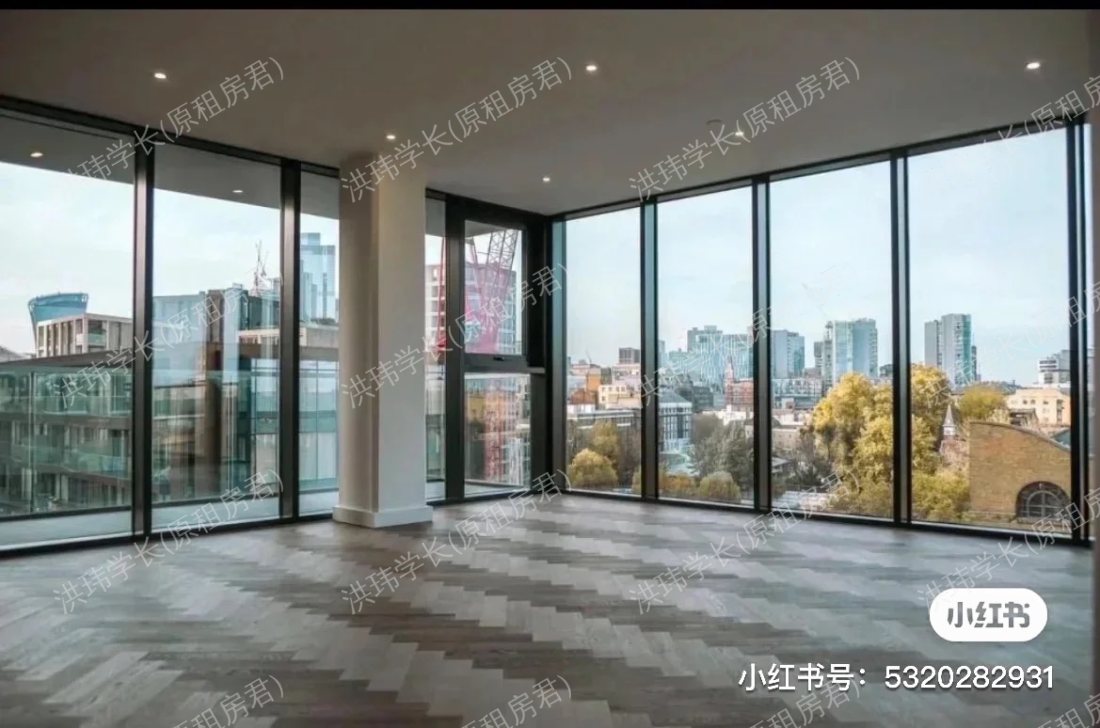 1 Merino Gardens公寓