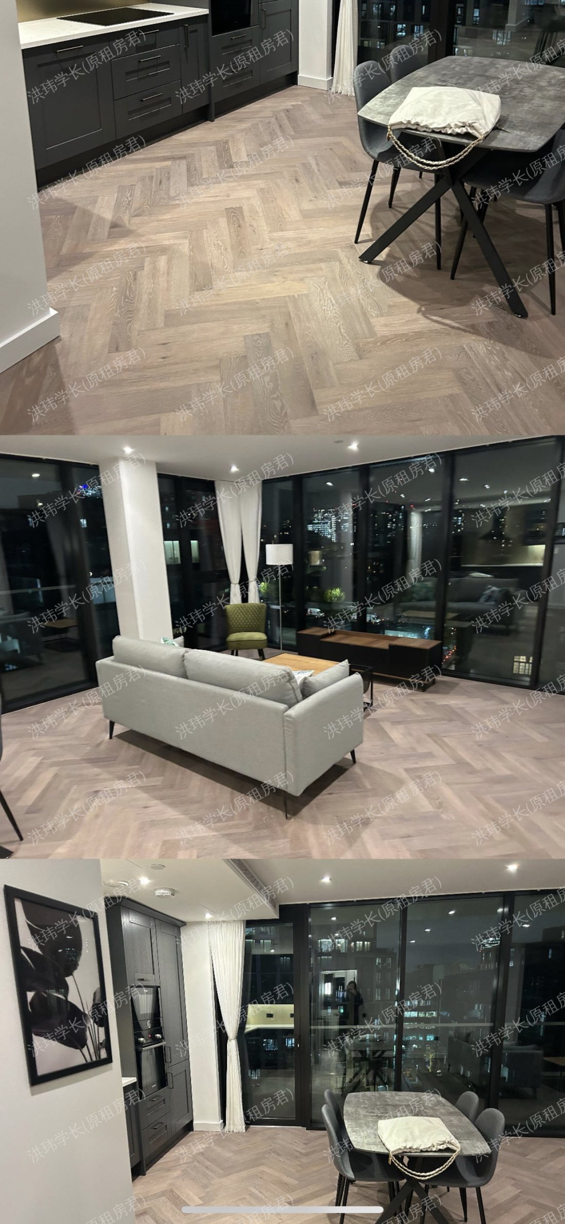 1 Merino Gardens公寓